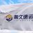 徐州利久供應鏈有限公司的logo