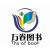 徐州市萬卷文化科技有限公司的logo