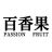 徐州百香果文化傳媒有限公司的logo