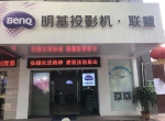 环境