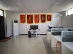 办公环境