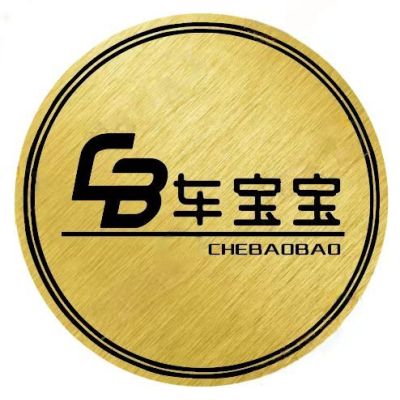 徐州車寶寶汽車用品有限公司