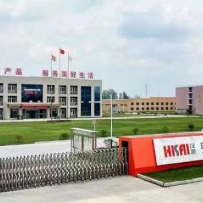 江蘇漢凱新材料有限公司