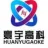 江苏寰宇智能消防科技有限公司的logo