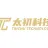 丰县太初文化科技有限公司的logo
