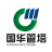 江蘇國華管塔制造有限公司（ 徐州瑞馬智能技術有限公司 ）的logo