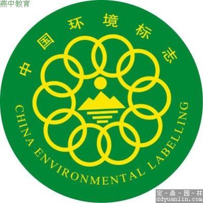 徐州市危险废物集中处置中心有限公司