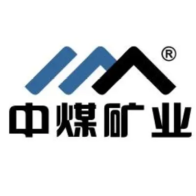徐州中煤礦業(yè)有限公司