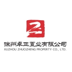 徐州卓正置业有限公司
