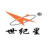 徐州市新星濾清器有限公司的logo