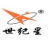 徐州市新星濾清器有限公司的logo