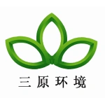 徐州三原环境工程有限公司