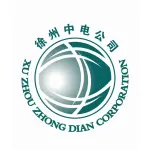 徐州中电电力工程有限公司