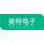 徐州昊特电子自动化技术有限公司的logo