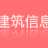 江蘇岳爾建筑信息咨詢有限公司的logo