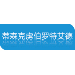 蒂森克虜伯羅特艾德（徐州）環鍛有限公司
