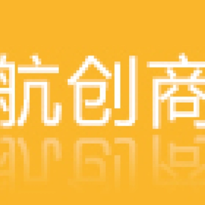 徐州新航创商贸有限公司