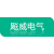 江蘇飚威電氣有限公司的logo