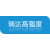 徐州市瑞達高強度緊固件廠的logo