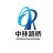 徐州中林路桥工程有限公司的logo