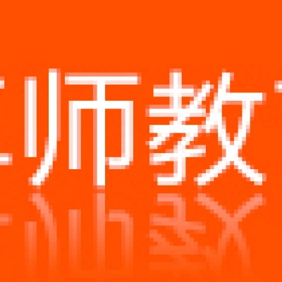 徐州卓師教育科技有限公司
