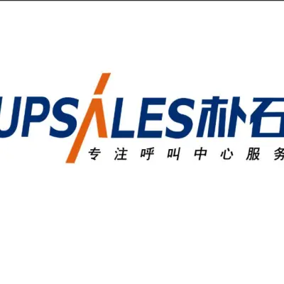 江苏朴石企业营销策划有限公司徐州分公司