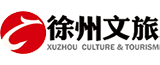 徐州市文化旅游集團的logo