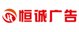 徐州英才網手機端的logo
