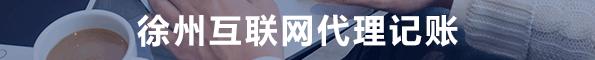 快法務