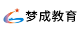 江蘇夢成教育科技集團有限公司的logo