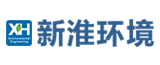 徐州新淮環境工程有限公司的logo