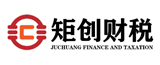 徐州矩創財稅企業管理有限公司的logo