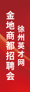 0222金地zph
