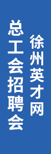 0619zph