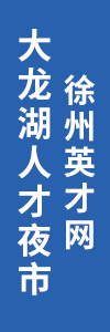 070405大龙湖zph