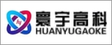 江苏寰宇智能消防科技有限公司的logo
