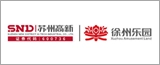 苏州高新（徐州）商旅发展有限公司的logo