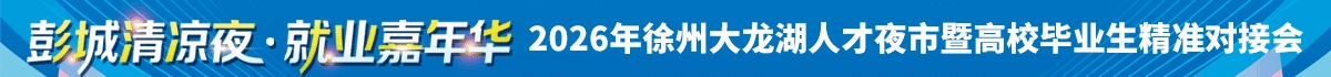 070405大龙湖zph