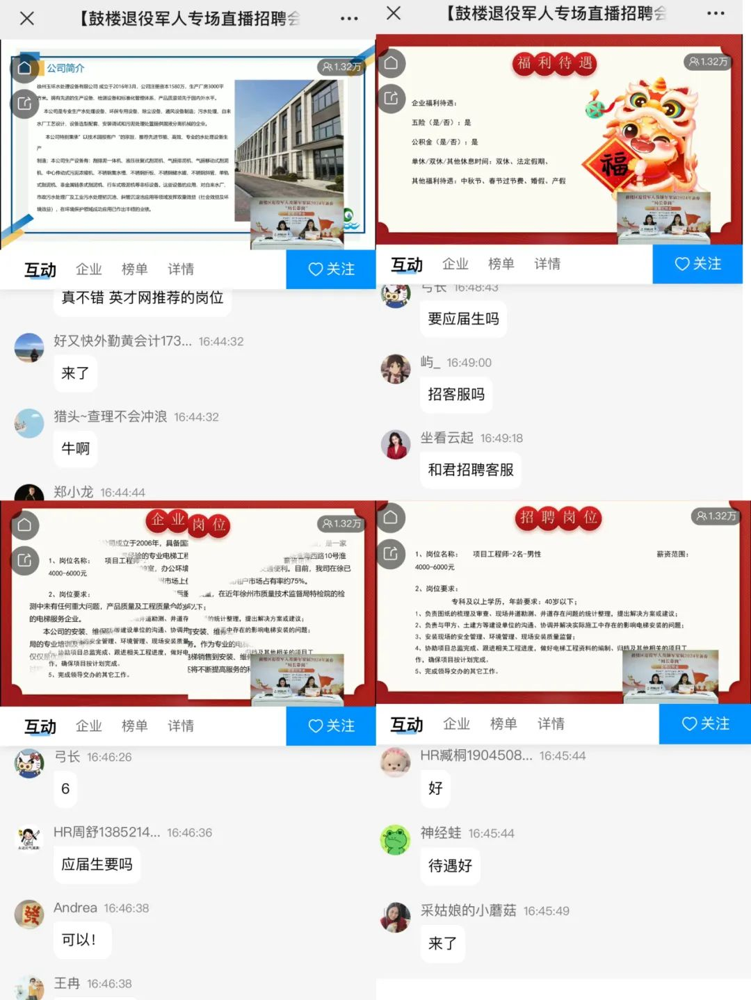 图片13.png