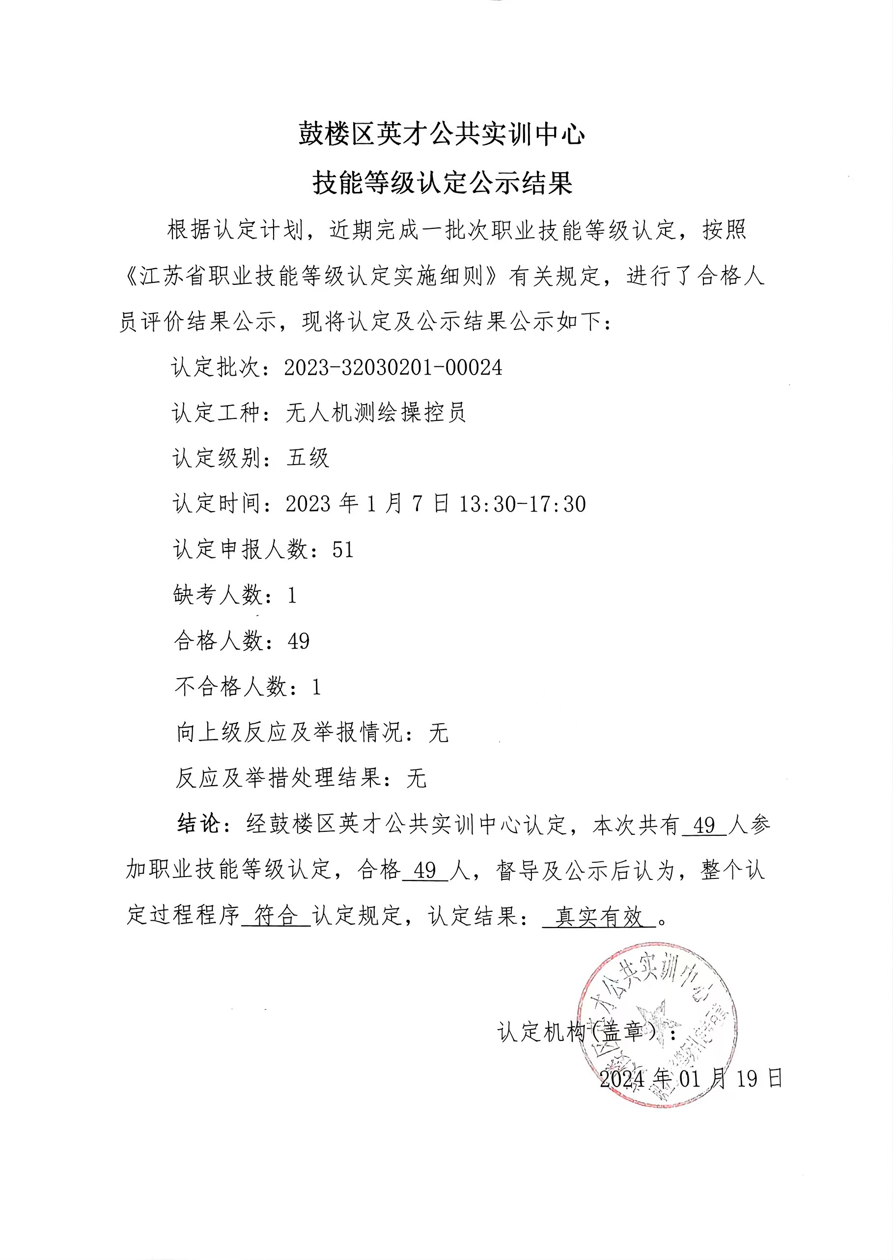 00cf84816cd7b1935abe23545e07cba.jpg