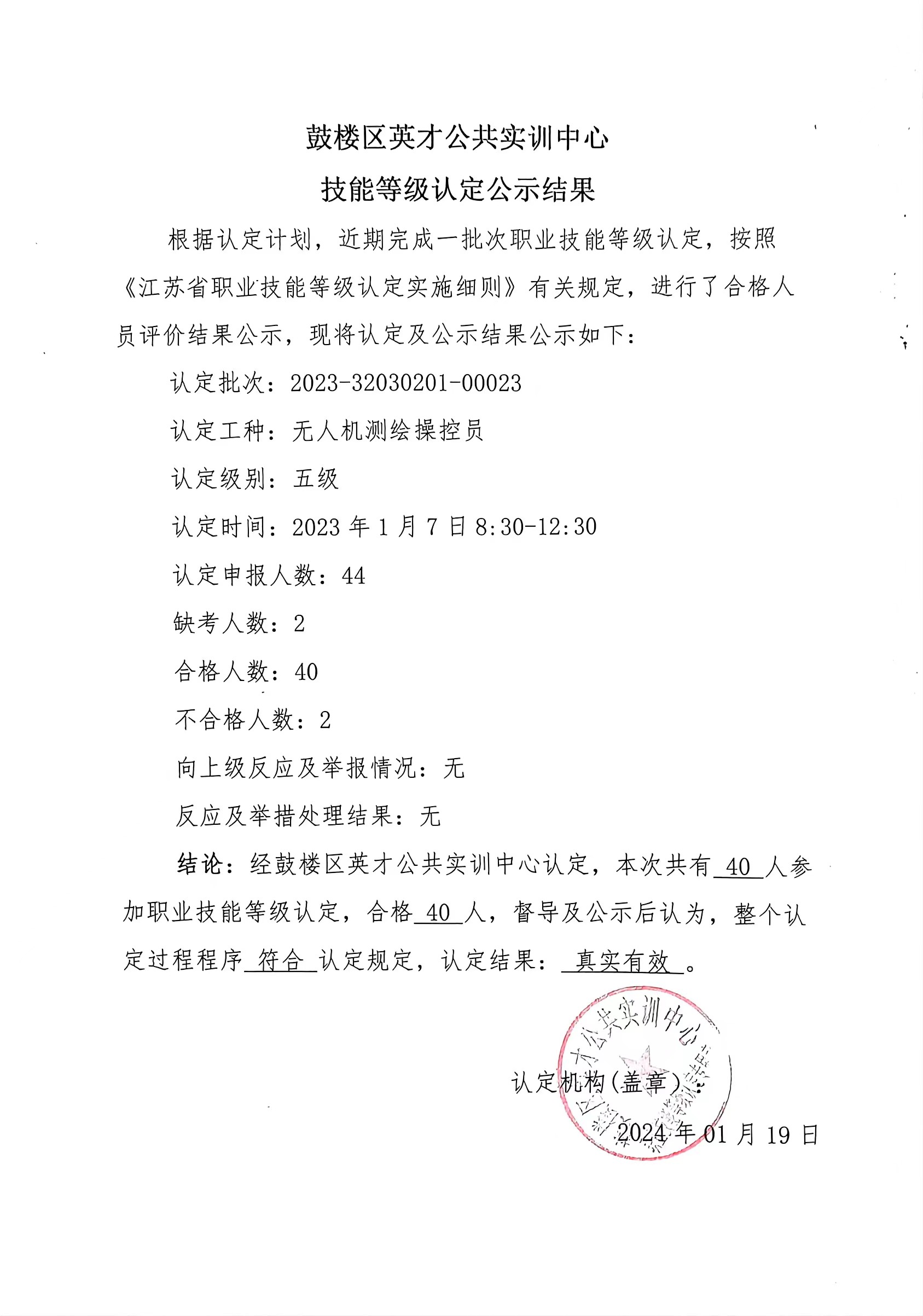 1c12e88ca9adb2a752a6e41d9321755.jpg