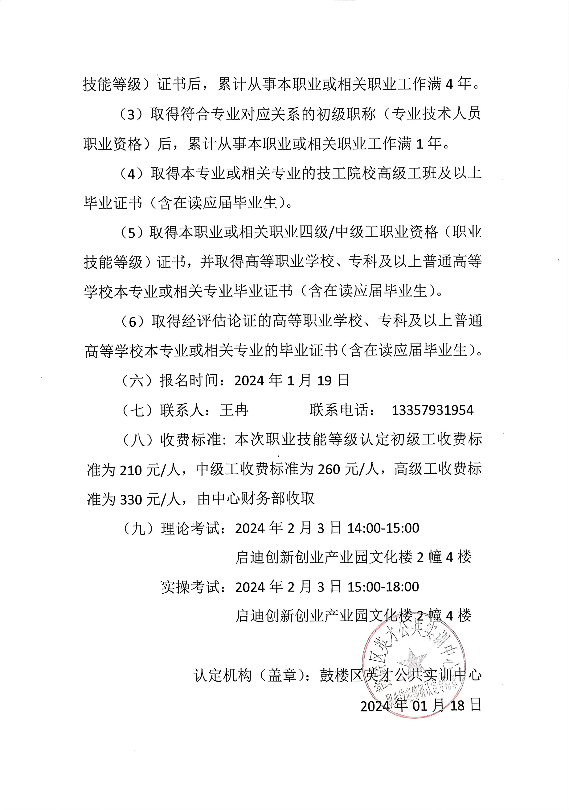 644e73dc9d9cb27de52bc55cd23a272.jpg