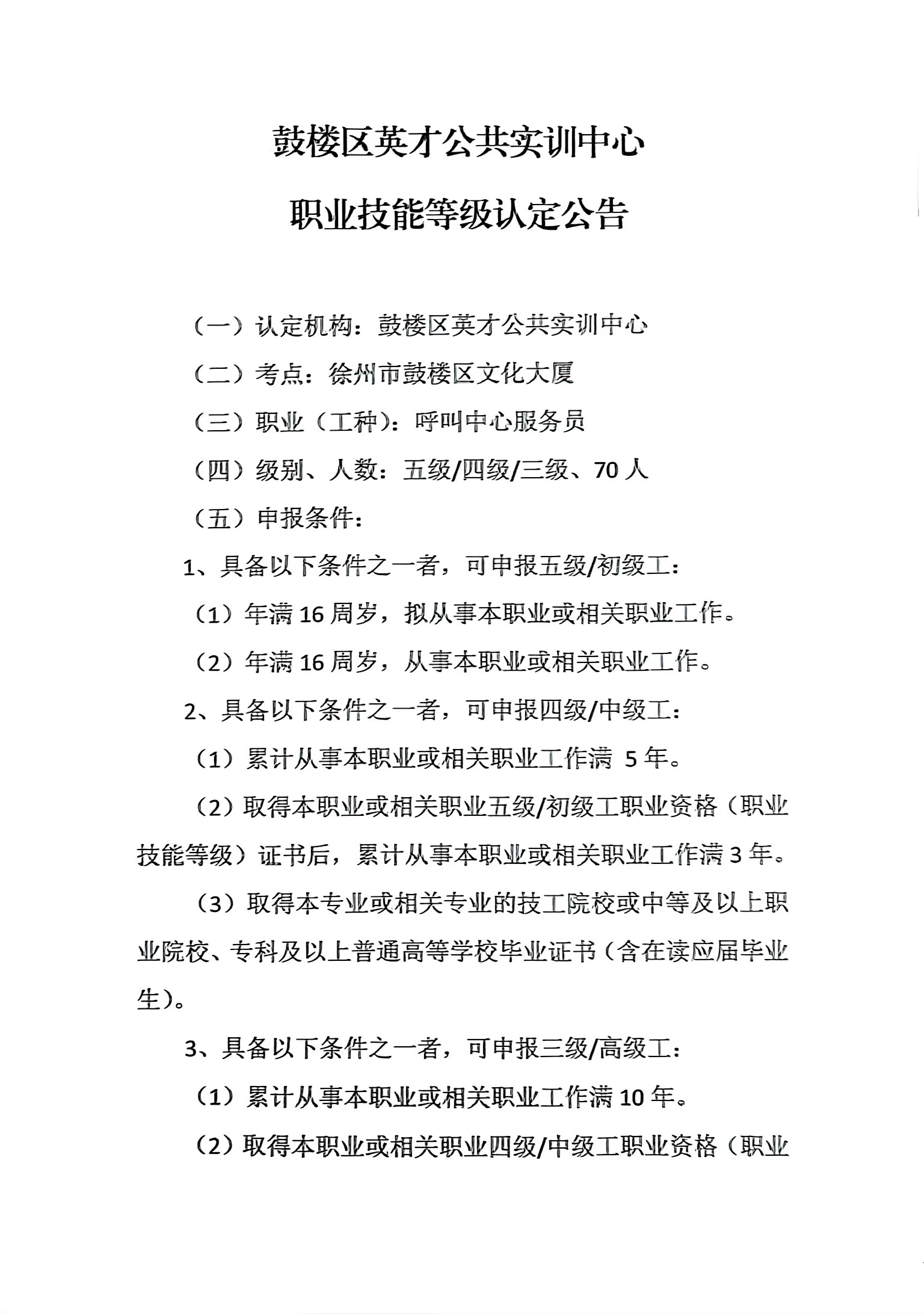 936294fd12ab34aacab99e94d8cb856.jpg