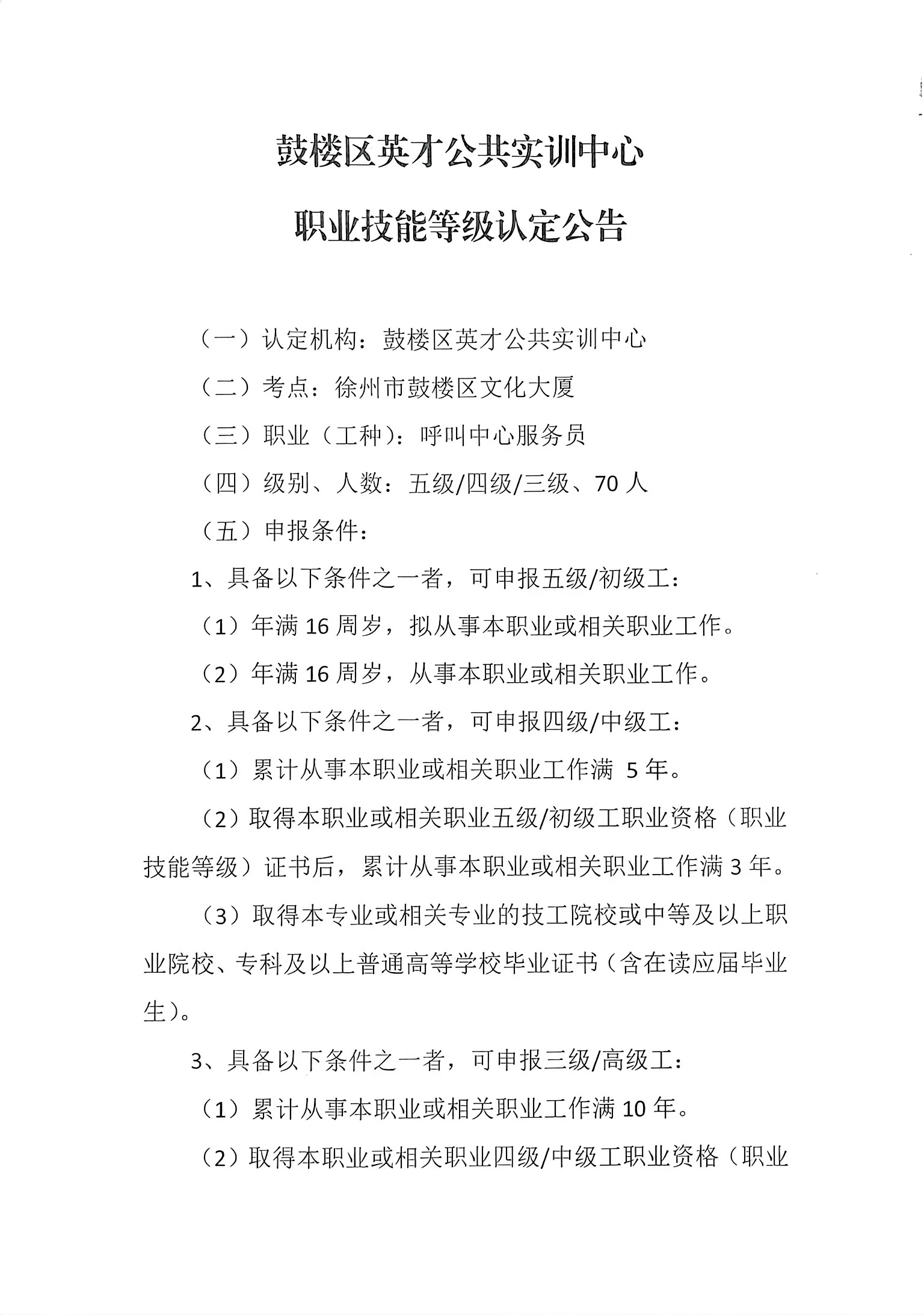 f01445fb518a5470fc71b7e542d2d5a.jpg