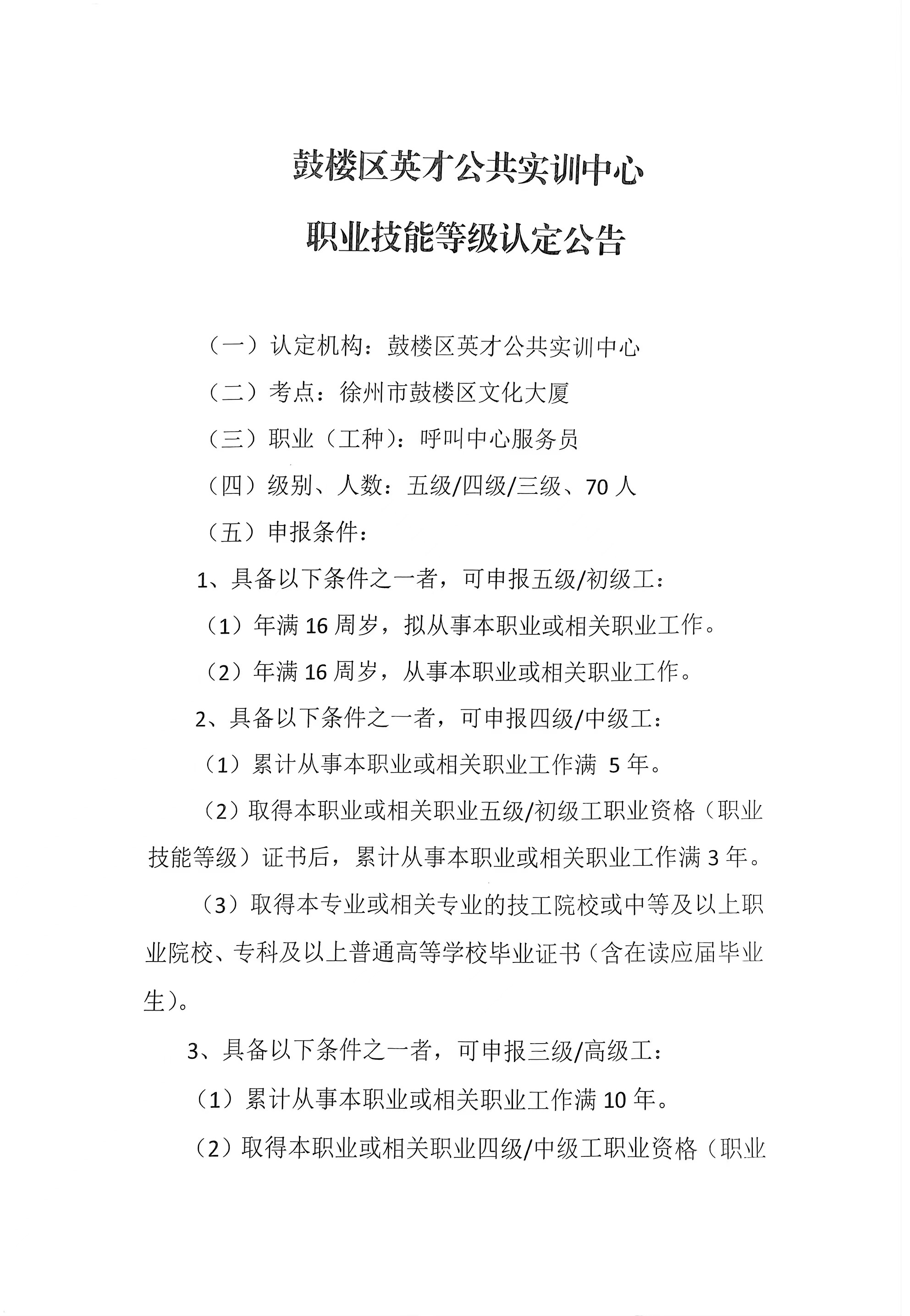 c6ebec83d0fbc70d33c93637ad5e905.jpg
