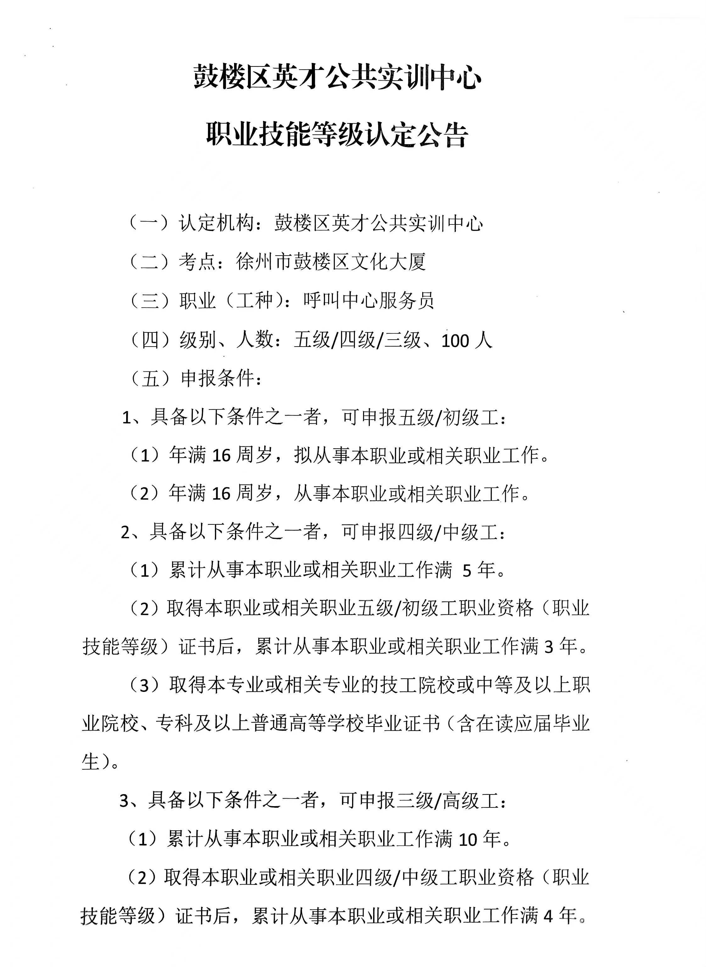 7ac8056dc97a7ff671d633c0c321bac.jpg