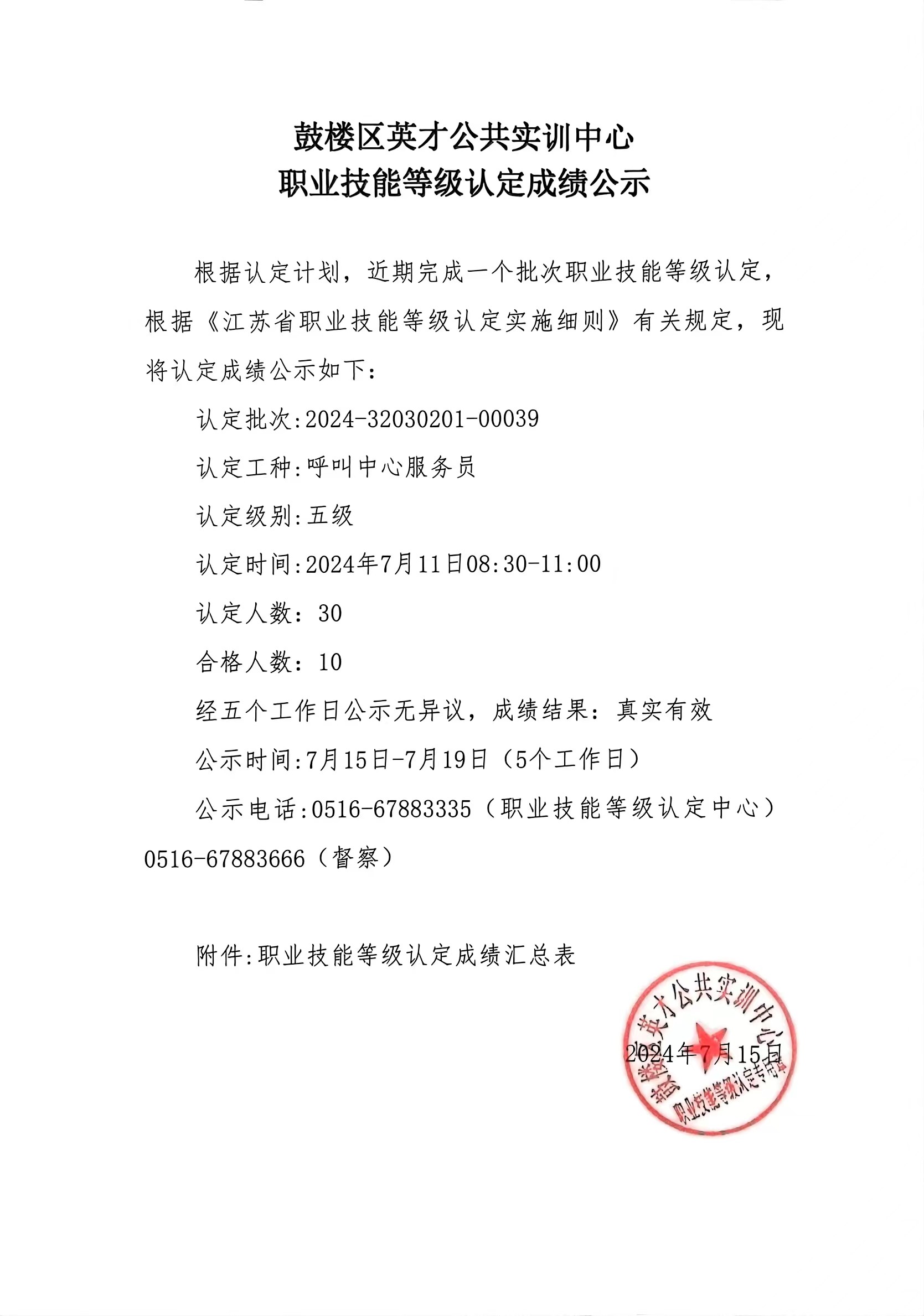 17a1628ab429a1b339446b51c9d4987.jpg