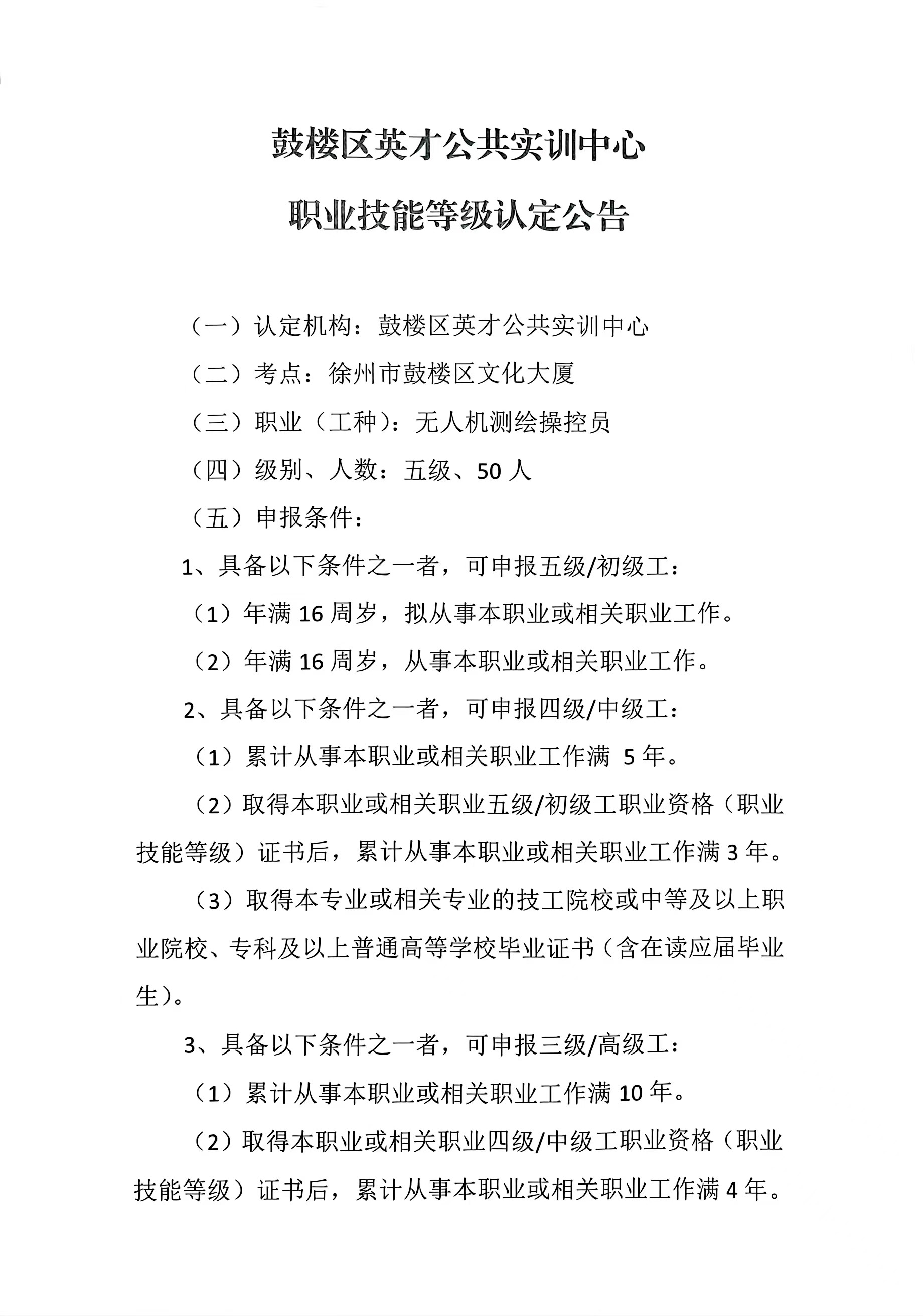 bb20fc921cd2bed94b7695cf98e0438.jpg