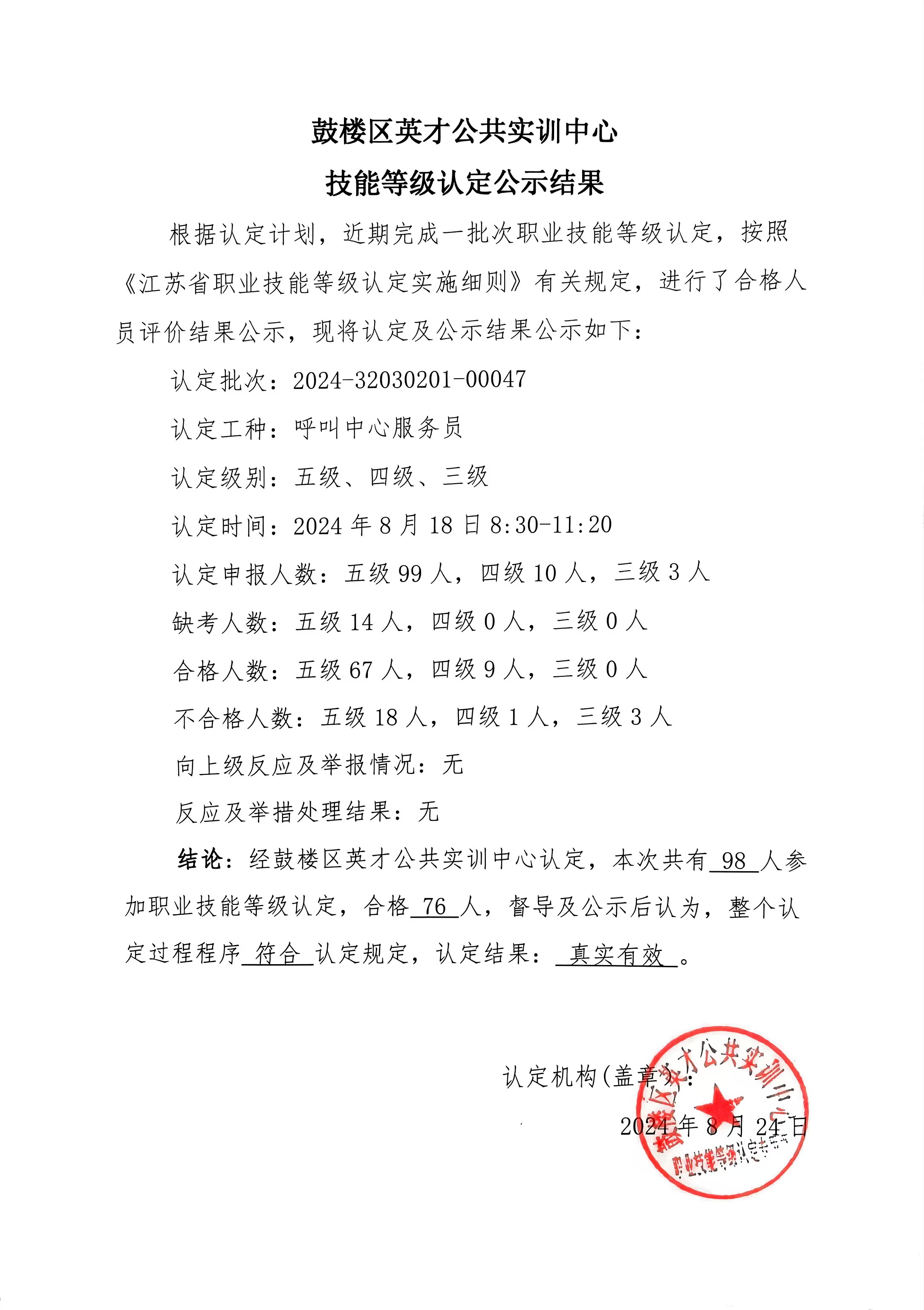 c865d358d208b51b9e25511ed75520f.jpg