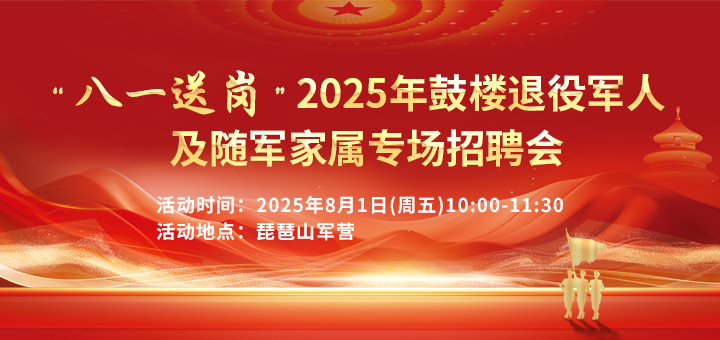 微信图片_20250719110153.jpg